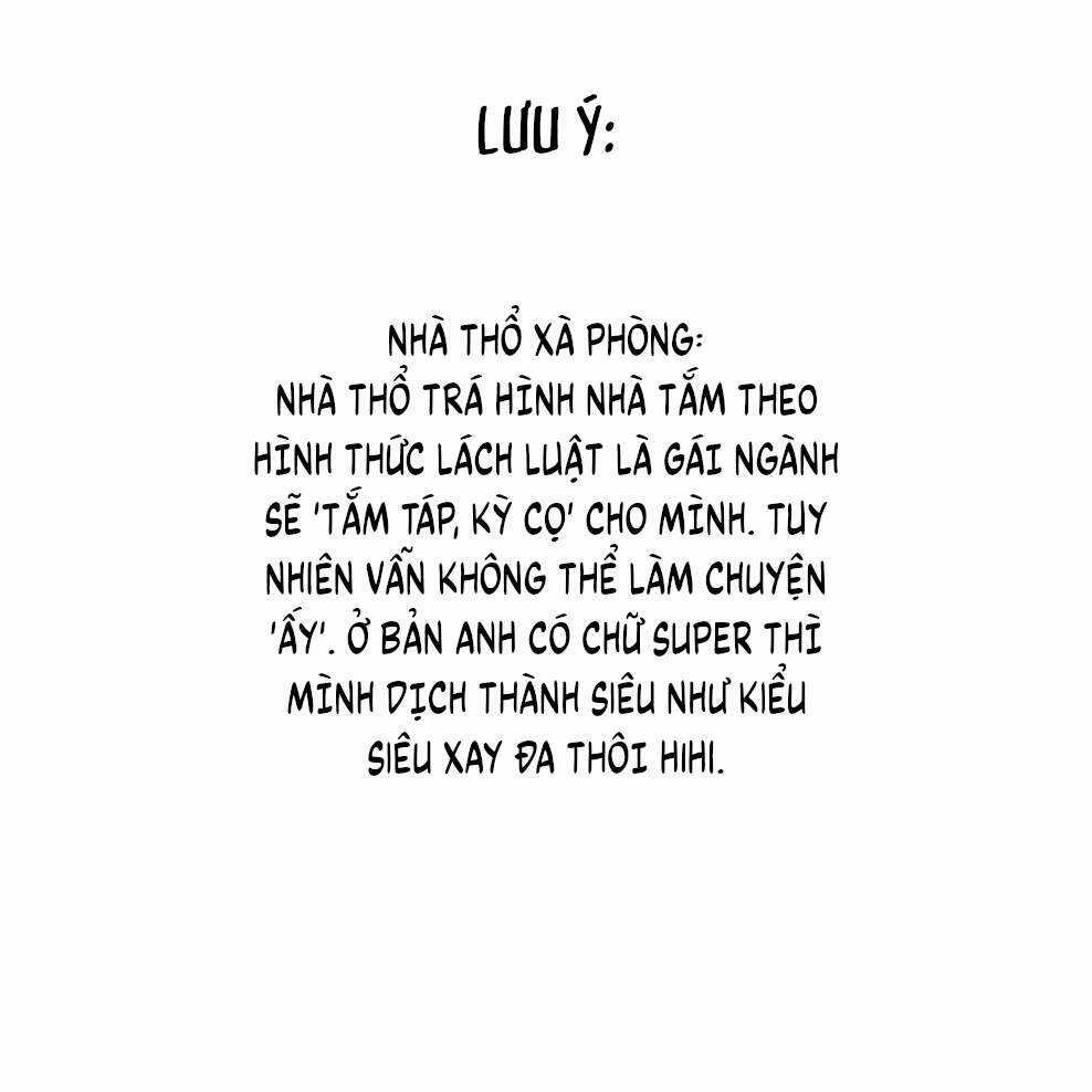 Ressentiment Chapter 1 trang 12