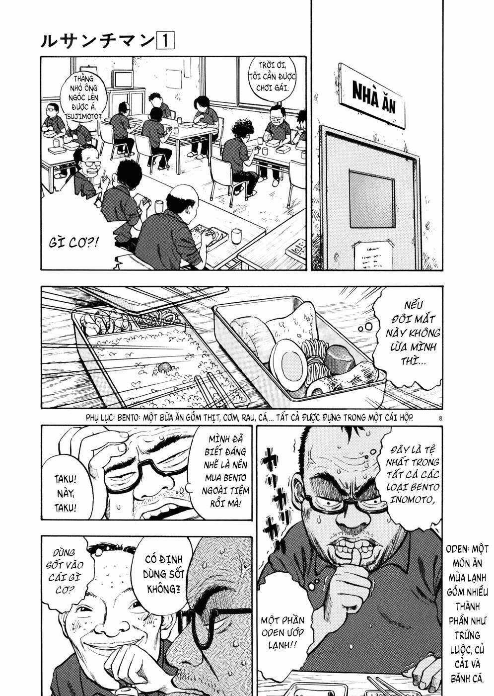 Ressentiment Chapter 1 trang 13