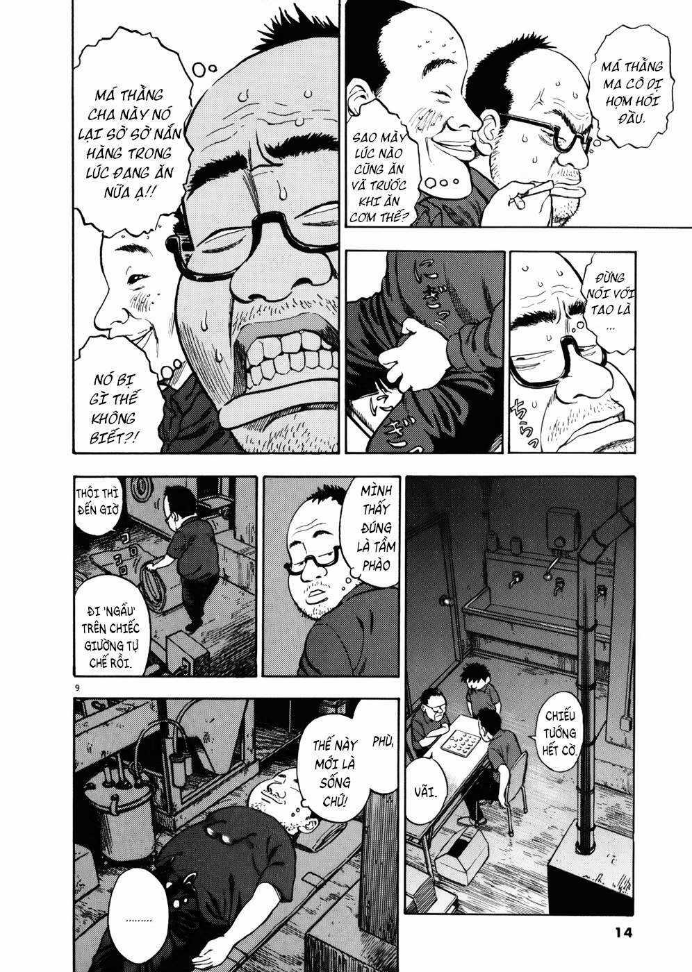 Ressentiment Chapter 1 trang 14