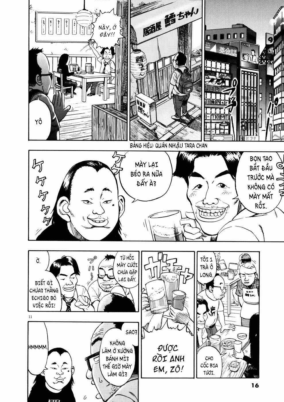 Ressentiment Chapter 1 trang 16