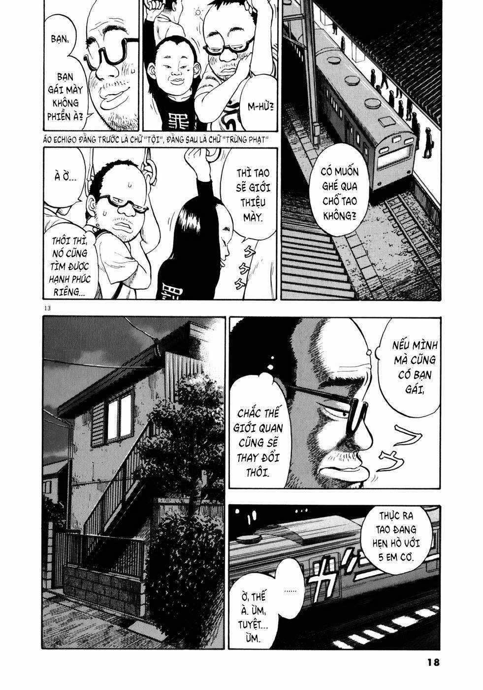 Ressentiment Chapter 1 trang 18