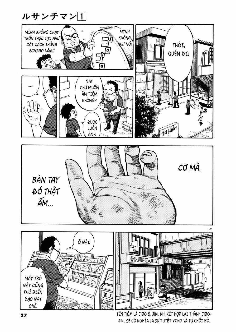 Ressentiment Chapter 1 trang 27