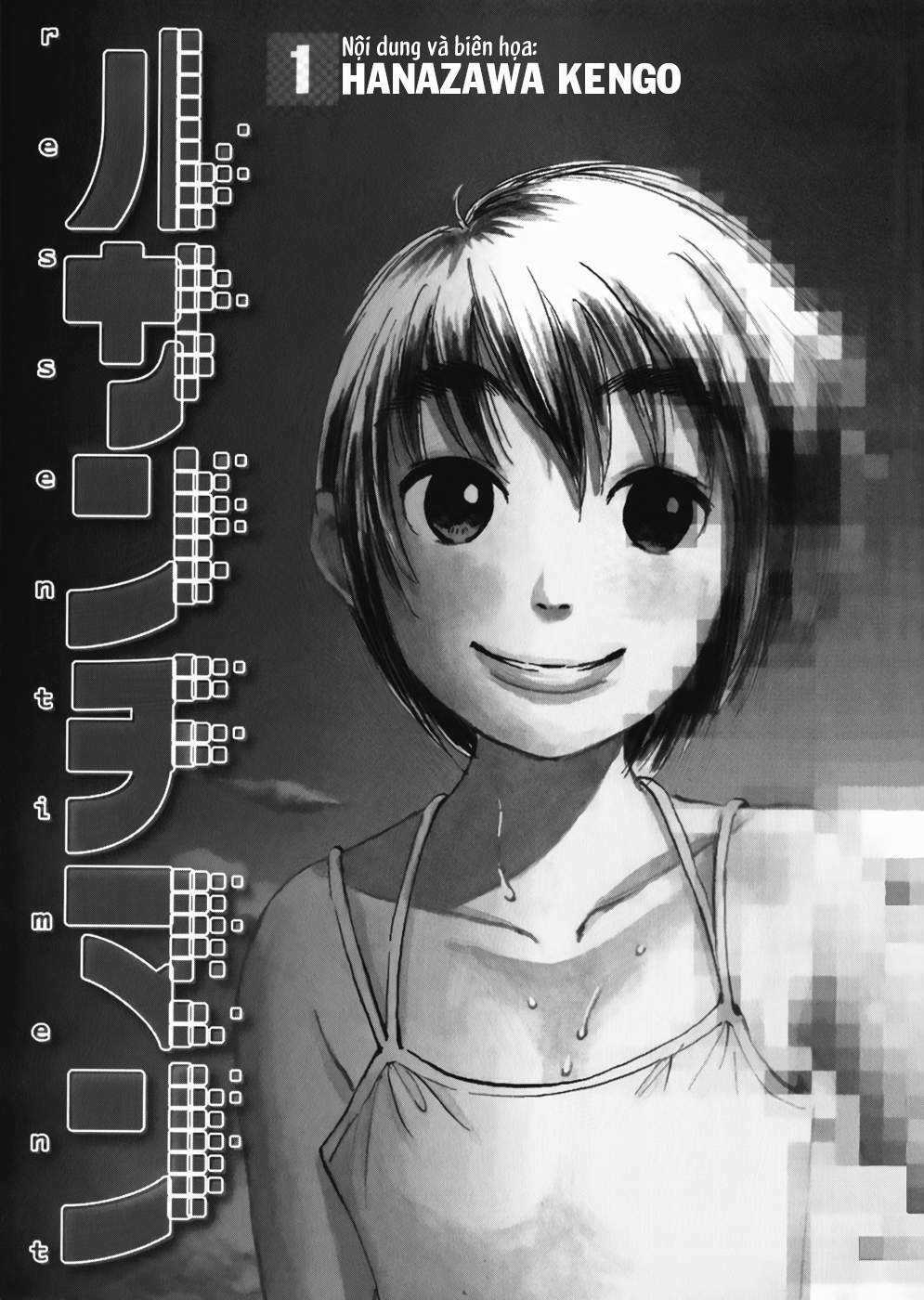 Ressentiment Chapter 1 trang 3