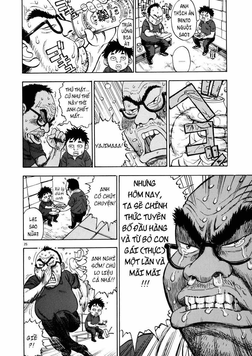 Ressentiment Chapter 1 trang 30