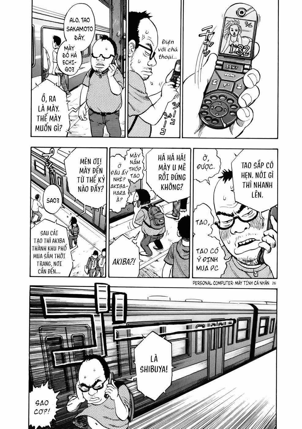 Ressentiment Chapter 1 trang 31