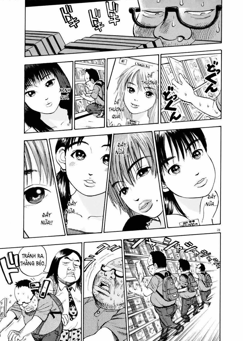 Ressentiment Chapter 1 trang 33