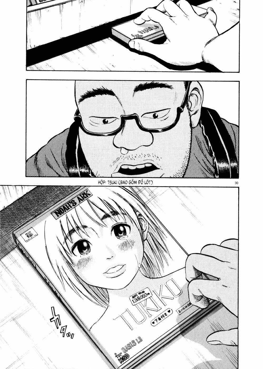 Ressentiment Chapter 1 trang 35