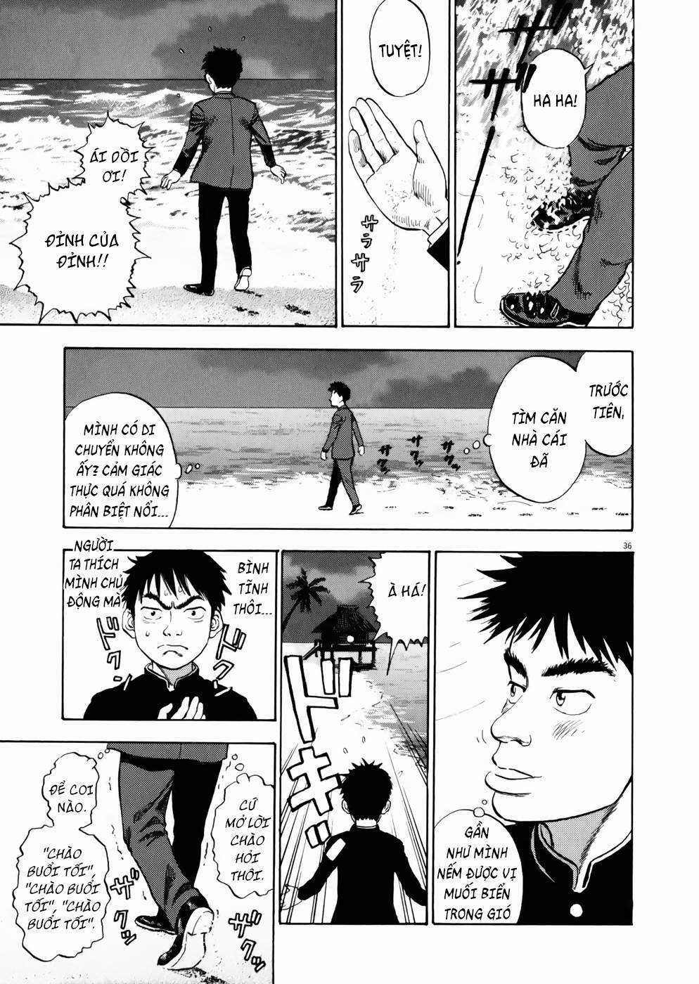 Ressentiment Chapter 1 trang 41
