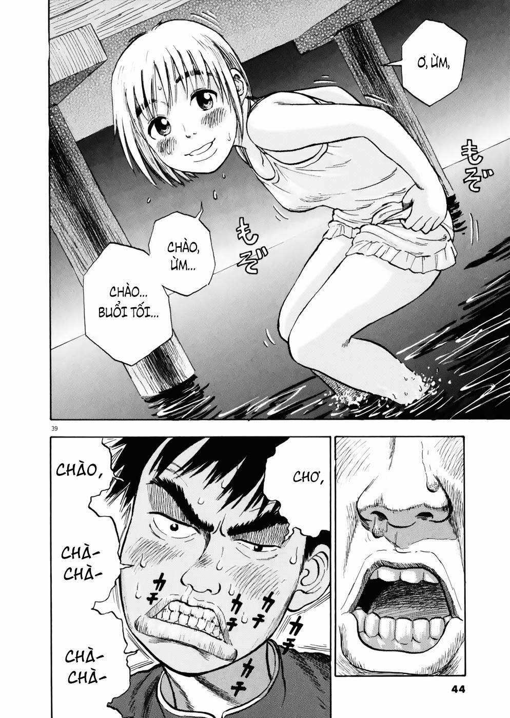 Ressentiment Chapter 1 trang 44