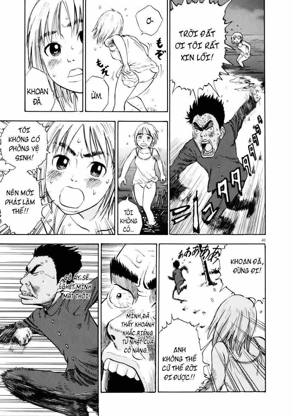 Ressentiment Chapter 1 trang 45