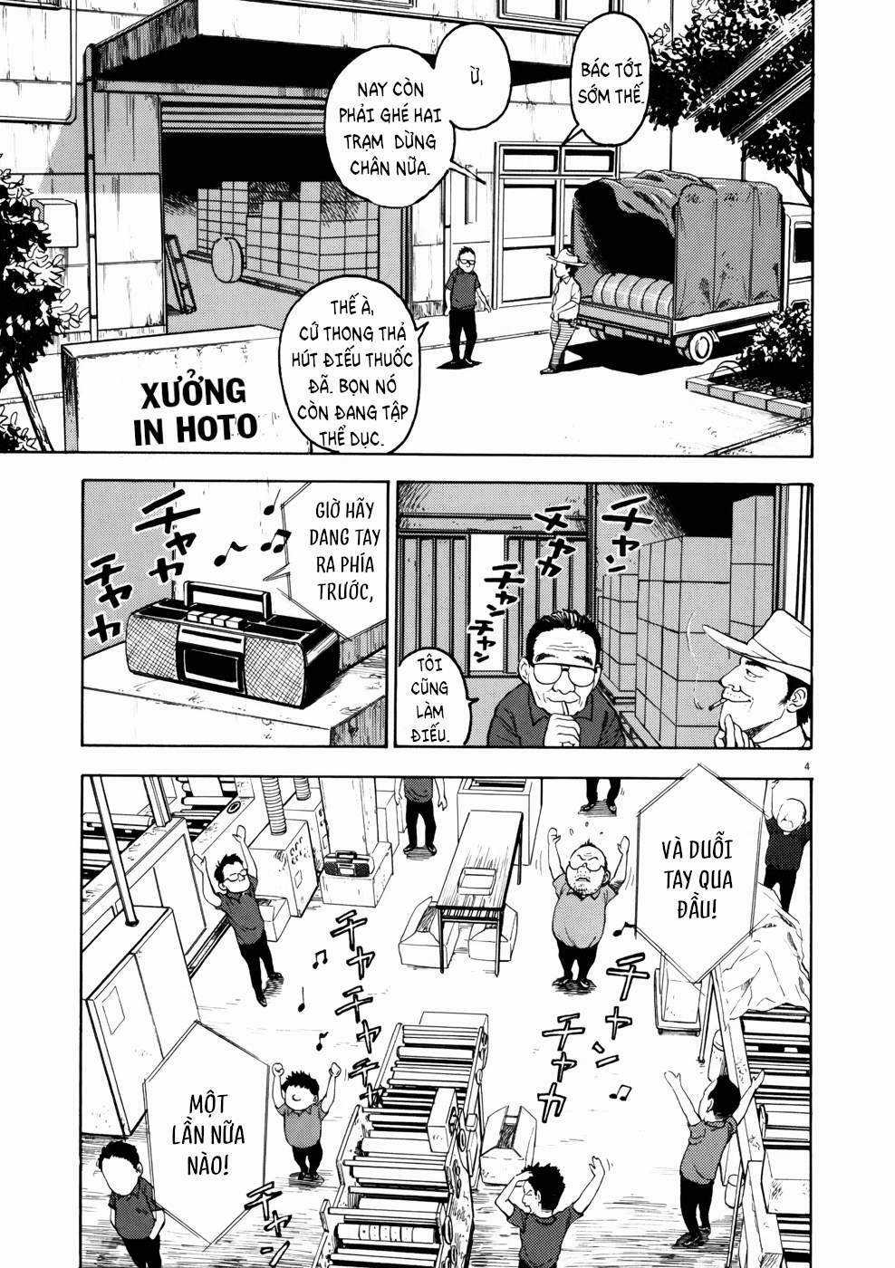 Ressentiment Chapter 1 trang 8