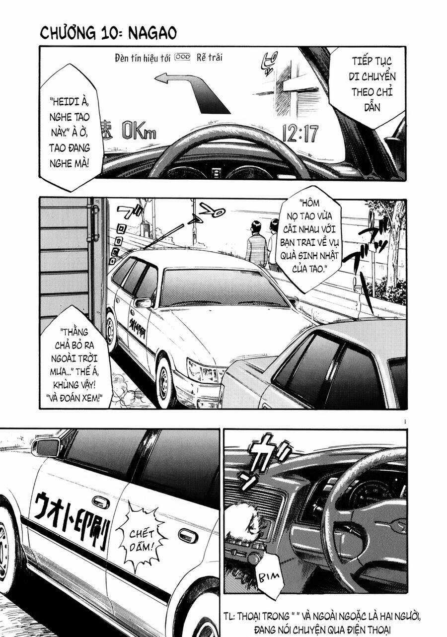 Ressentiment Chapter 10 trang 2