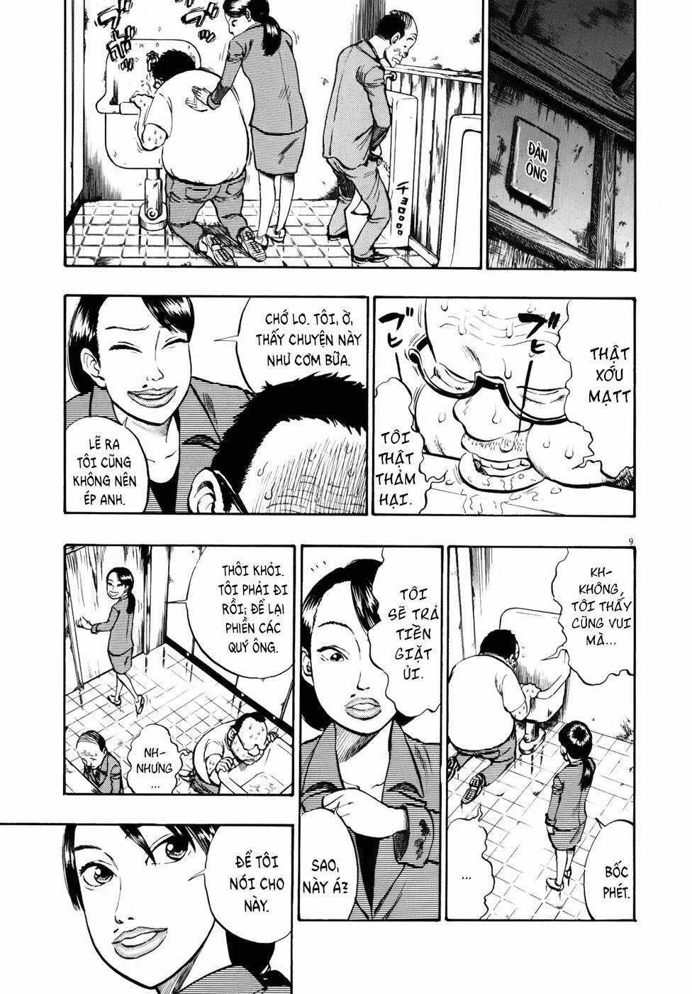 Ressentiment Chapter 11 trang 13