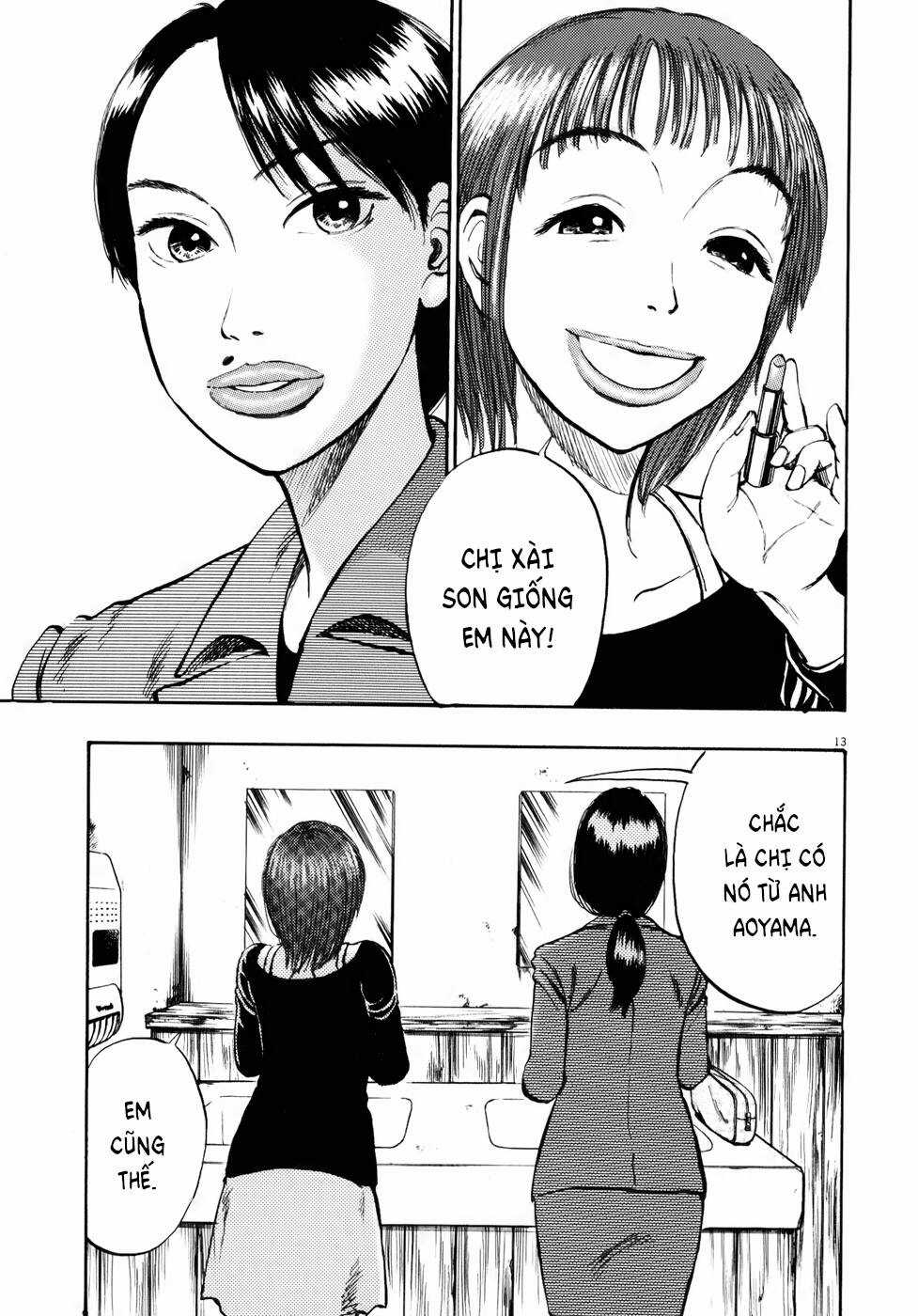 Ressentiment Chapter 11 trang 17