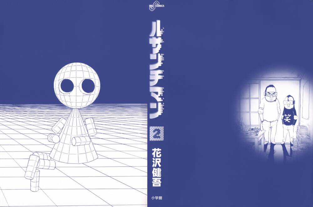 Ressentiment Chapter 11 trang 2