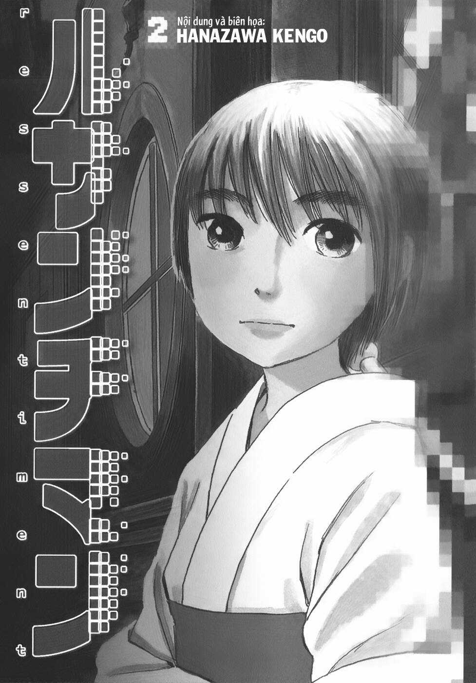 Ressentiment Chapter 11 trang 3