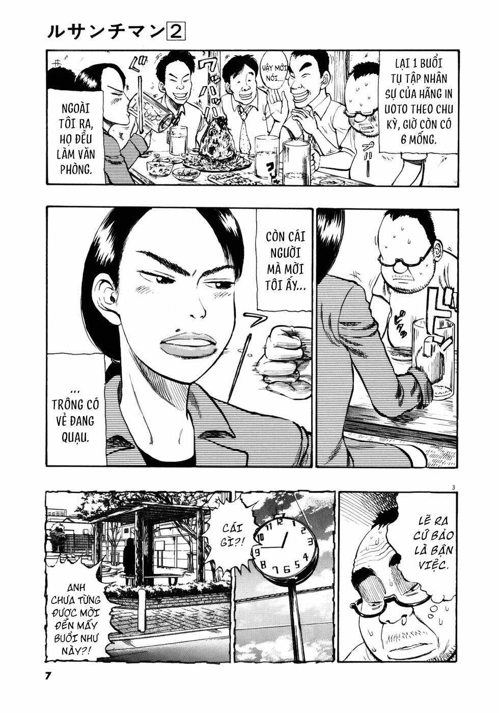 Ressentiment Chapter 11 trang 7