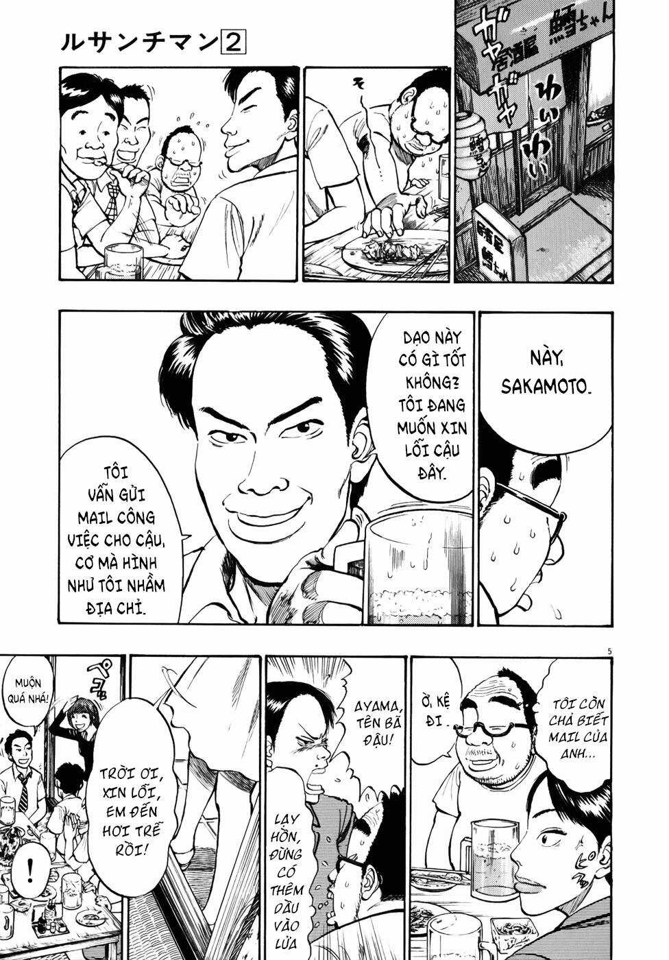 Ressentiment Chapter 11 trang 9