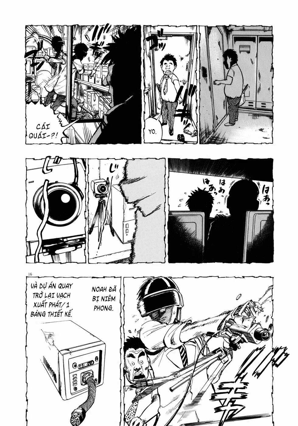 Ressentiment Chapter 12 trang 15