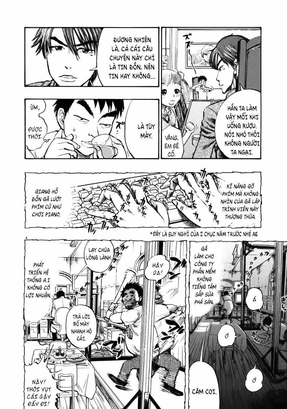 Ressentiment Chapter 12 trang 4