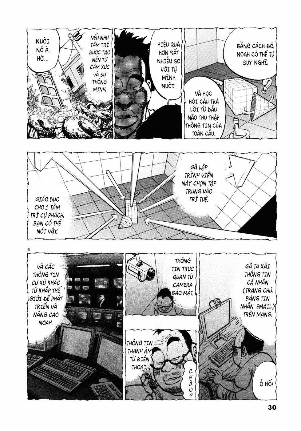Ressentiment Chapter 12 trang 7