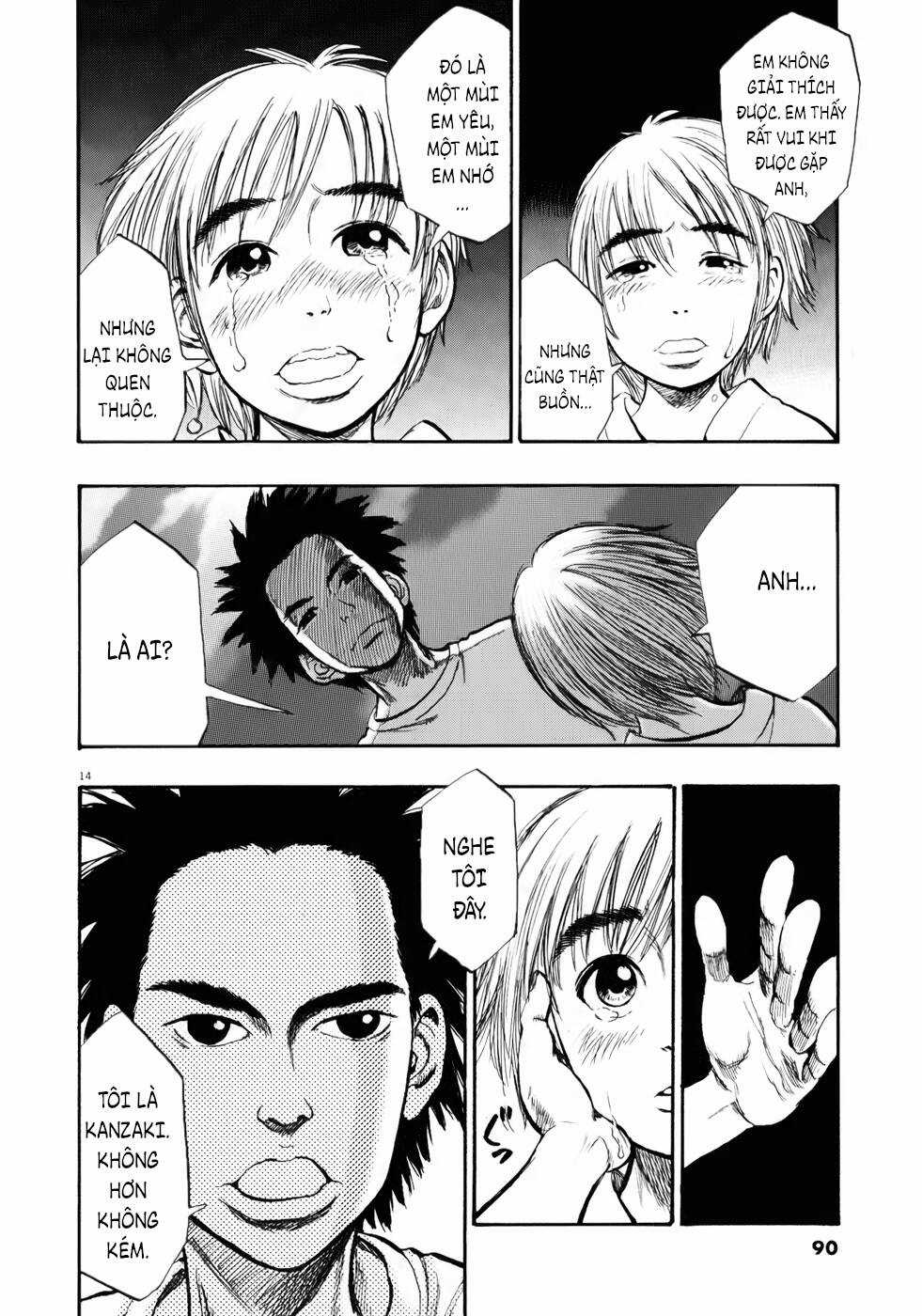 Ressentiment Chapter 15 trang 13