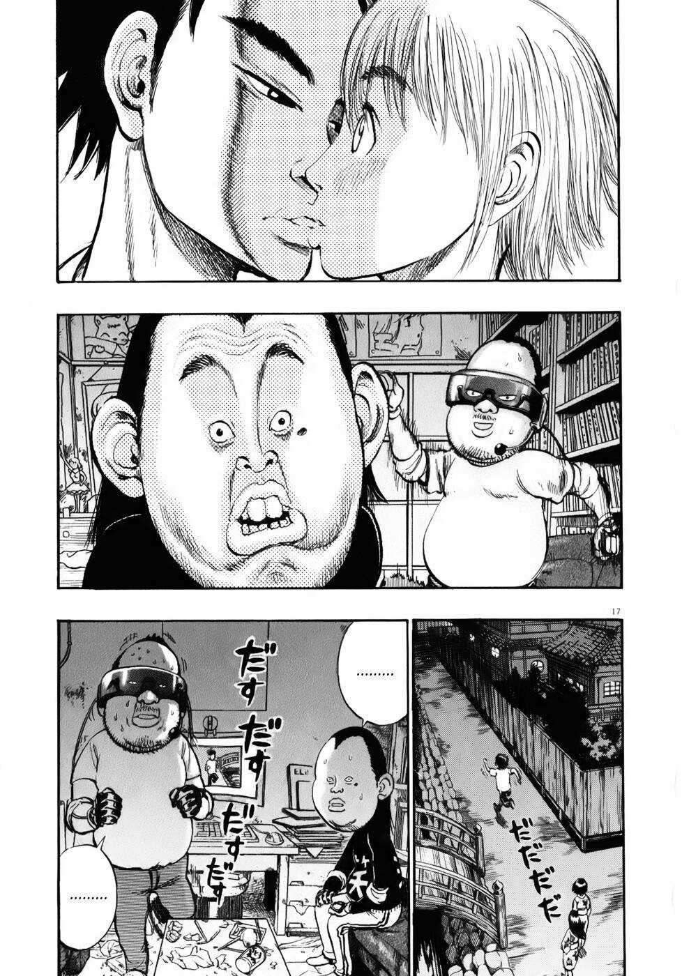 Ressentiment Chapter 15 trang 16