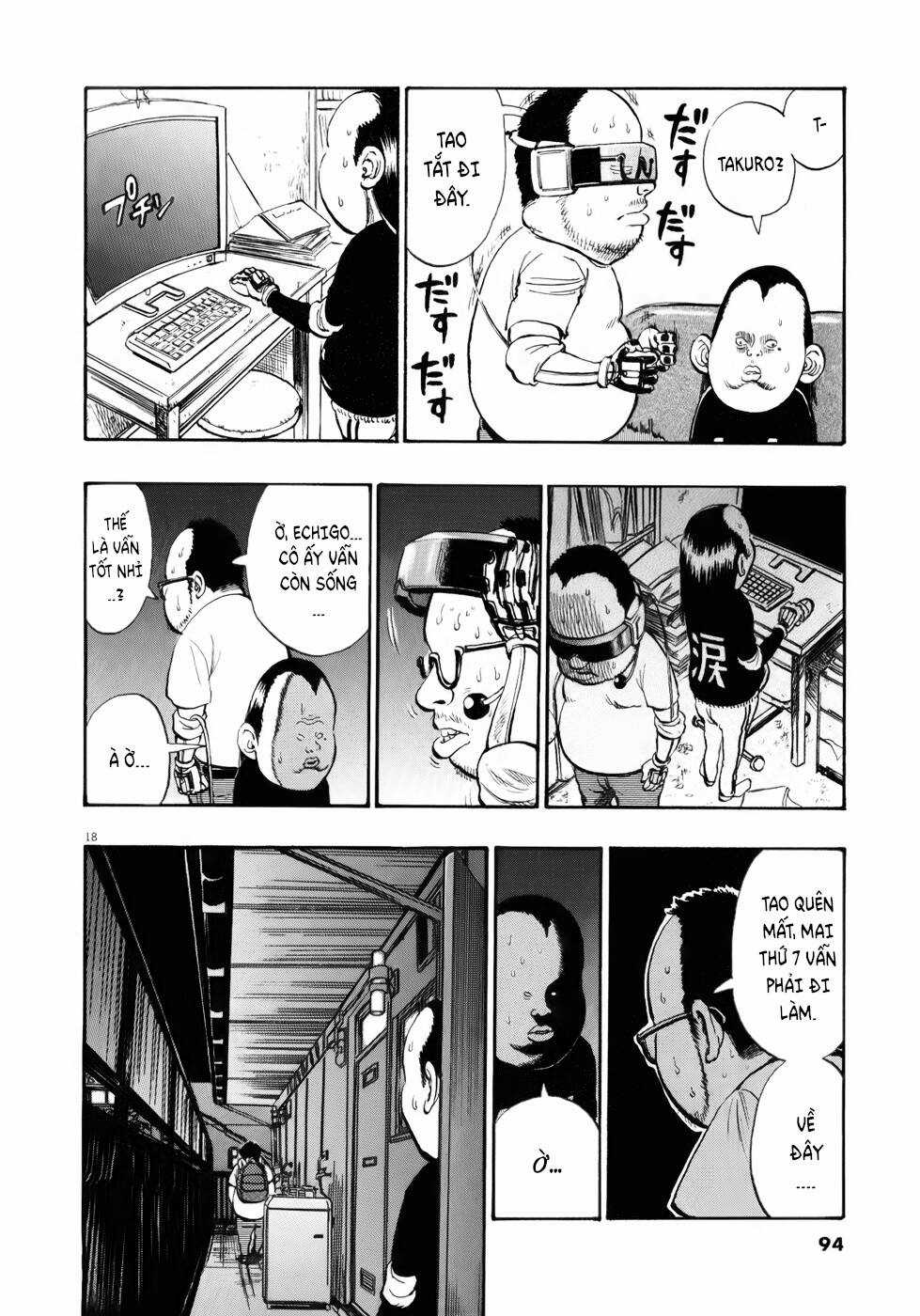 Ressentiment Chapter 15 trang 17