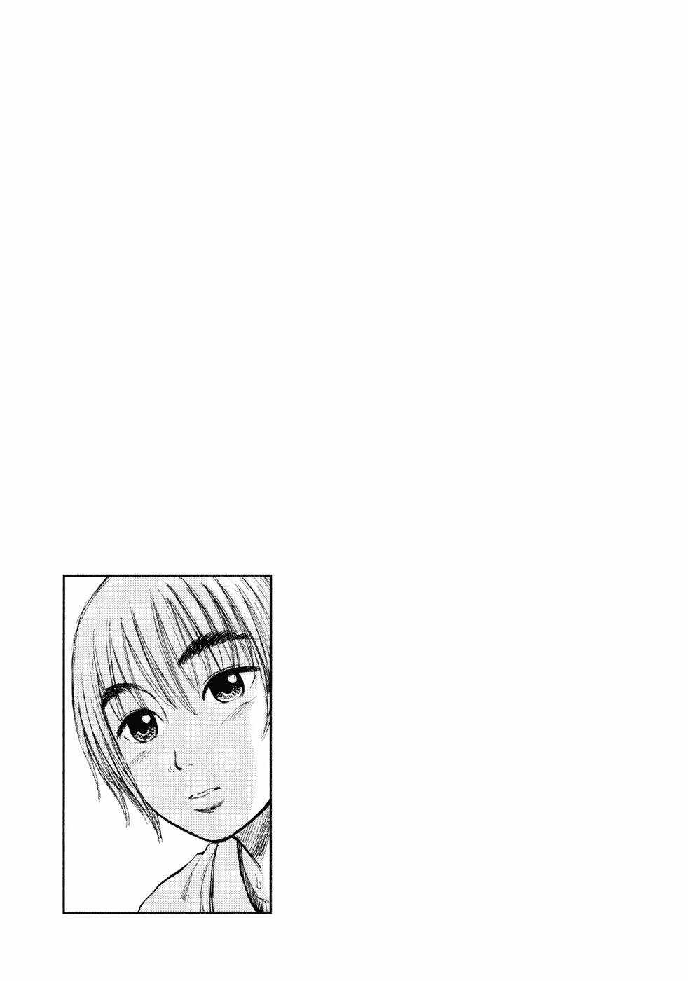 Ressentiment Chapter 15 trang 18