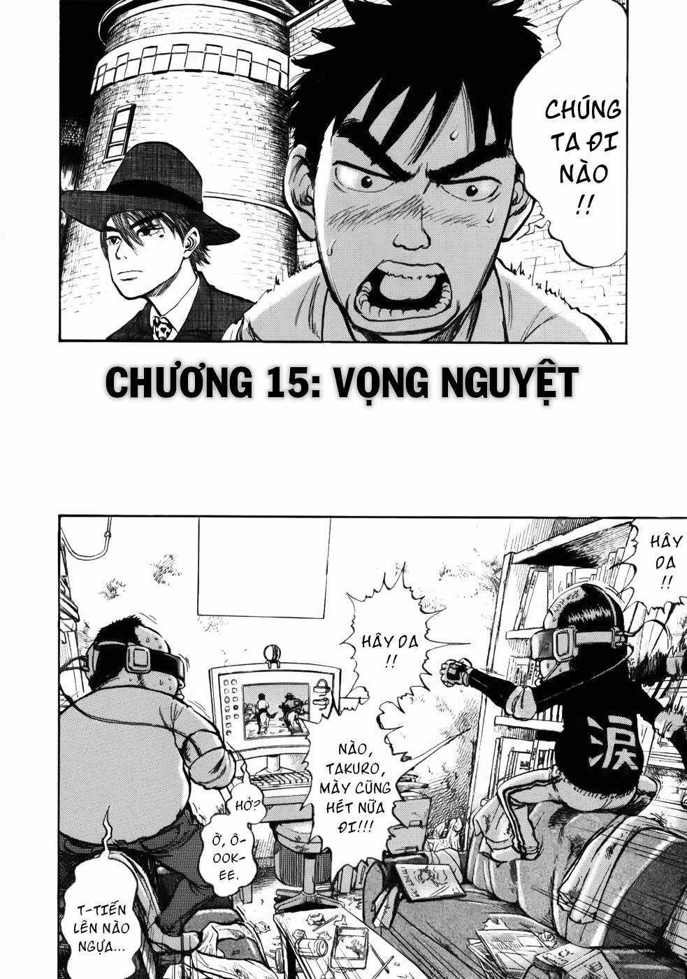 Ressentiment Chapter 15 trang 2