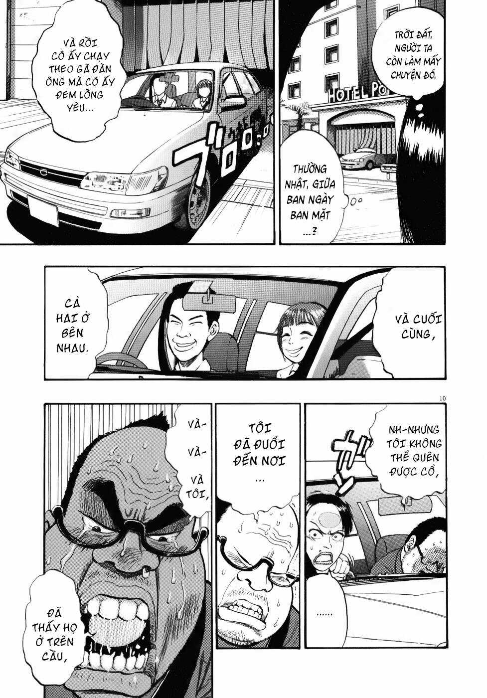 Ressentiment Chapter 16 trang 10