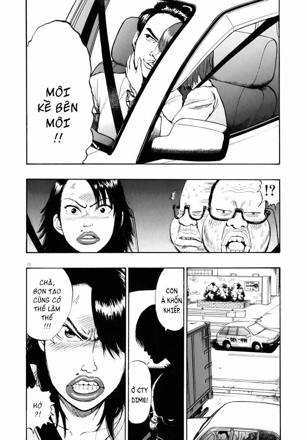 Ressentiment Chapter 16 trang 11