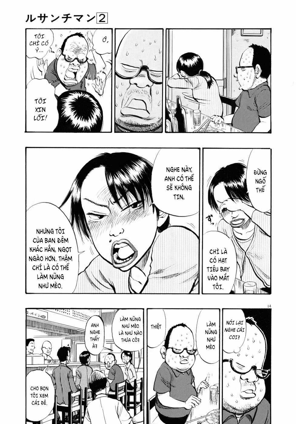 Ressentiment Chapter 16 trang 14