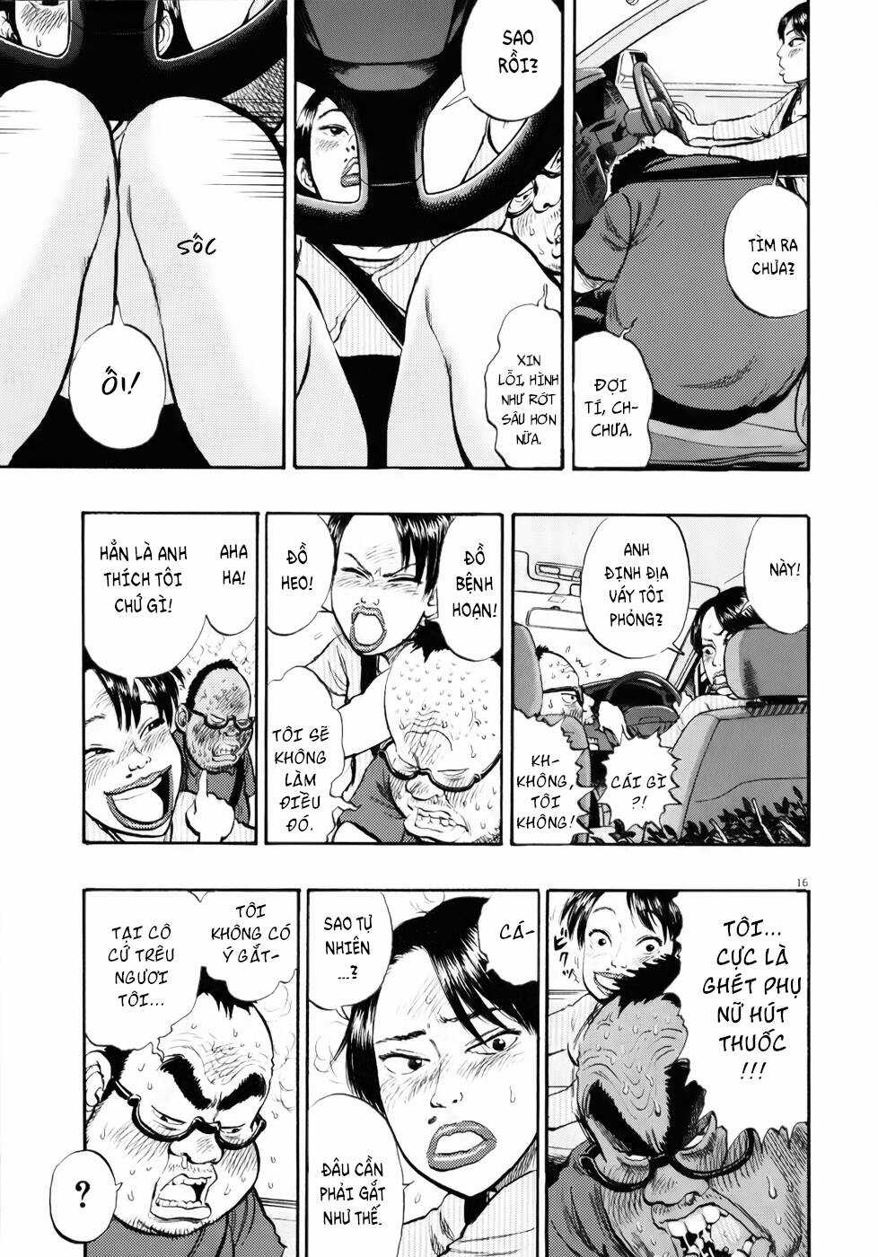 Ressentiment Chapter 16 trang 16