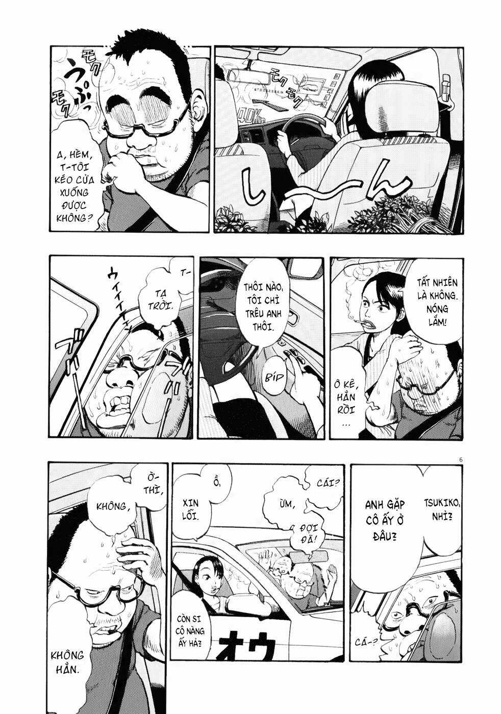 Ressentiment Chapter 16 trang 6