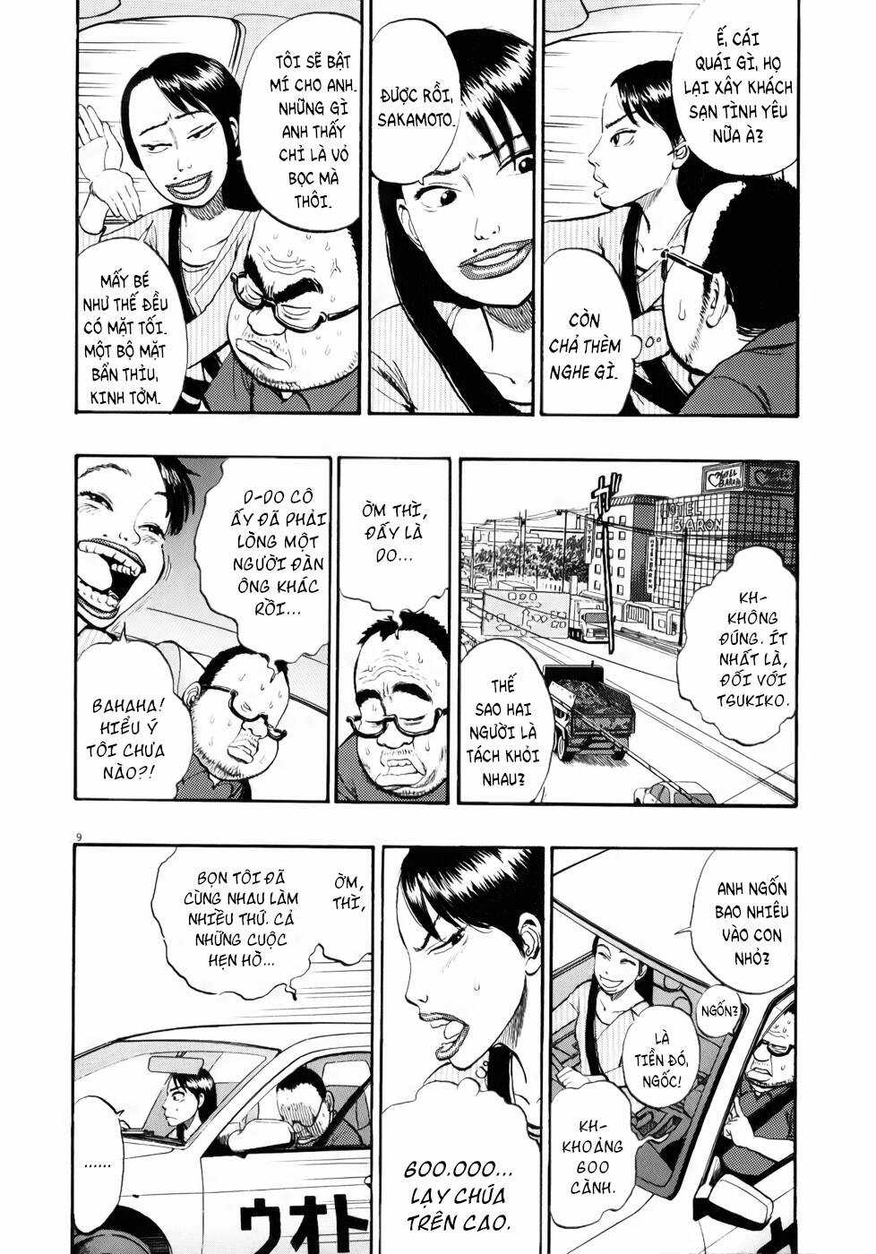 Ressentiment Chapter 16 trang 9