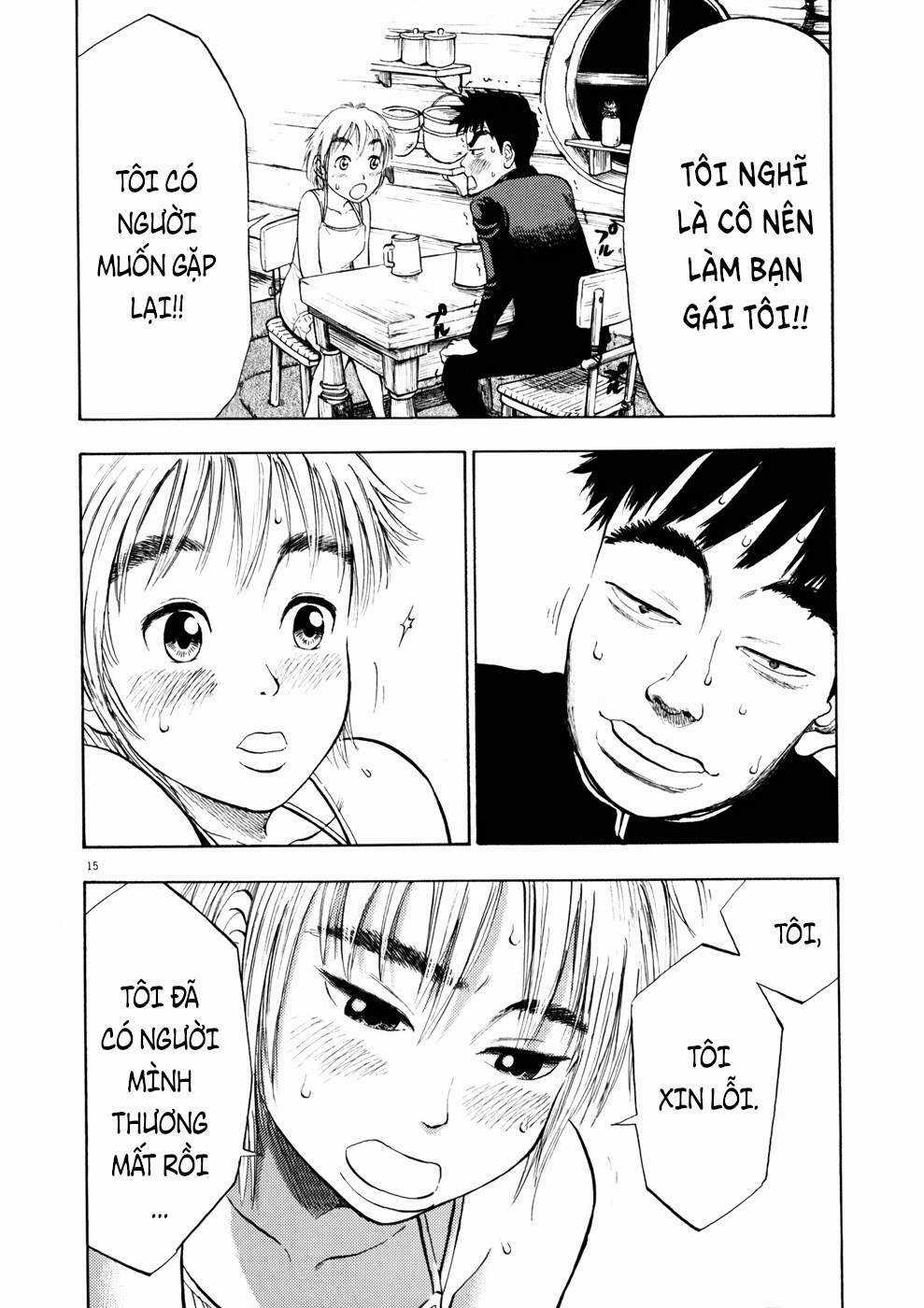 Ressentiment Chapter 2 trang 15