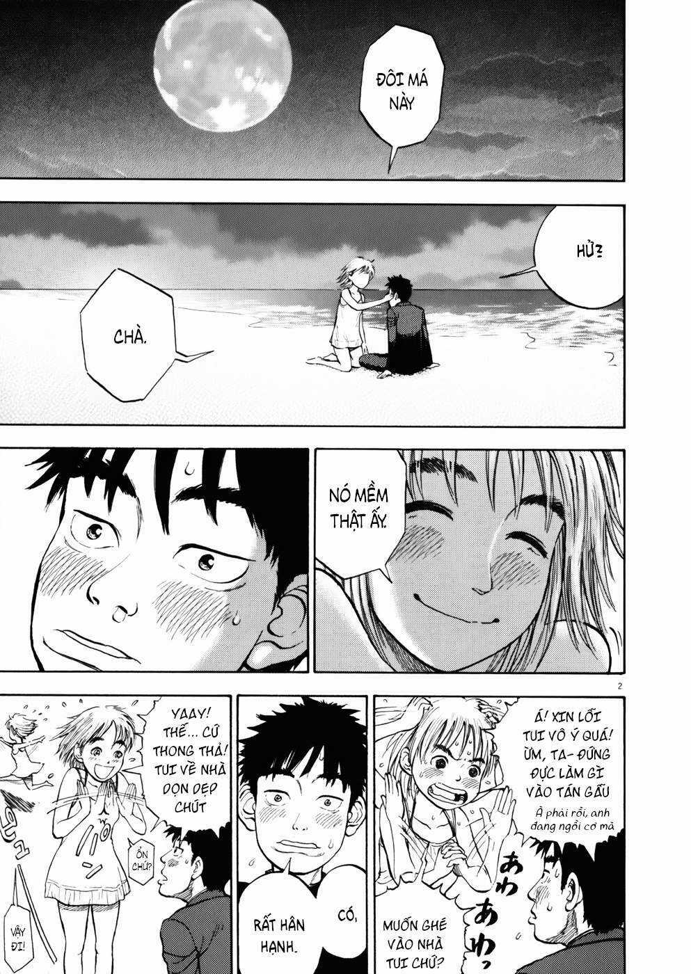 Ressentiment Chapter 2 trang 3