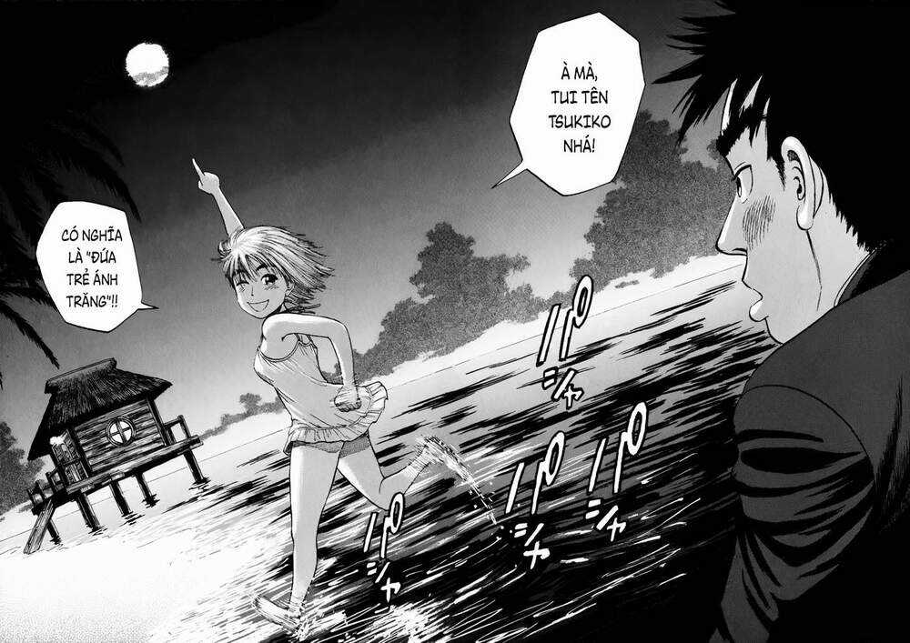 Ressentiment Chapter 2 trang 4
