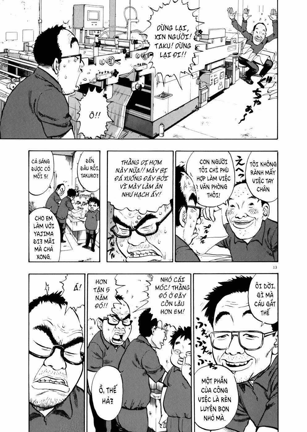 Ressentiment Chapter 3 trang 14