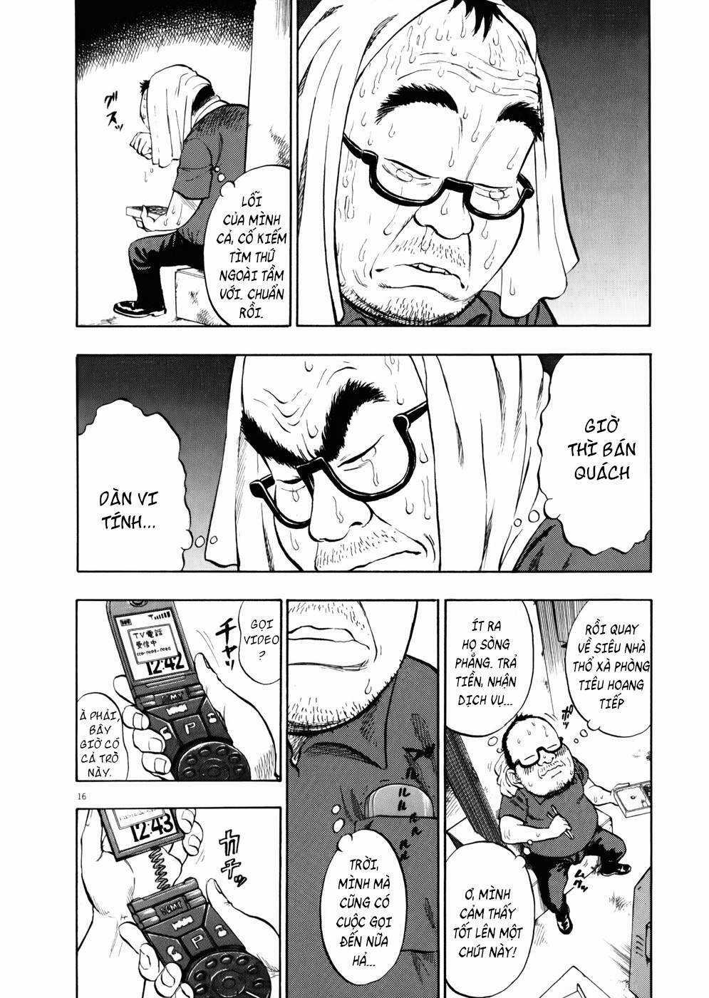 Ressentiment Chapter 3 trang 17