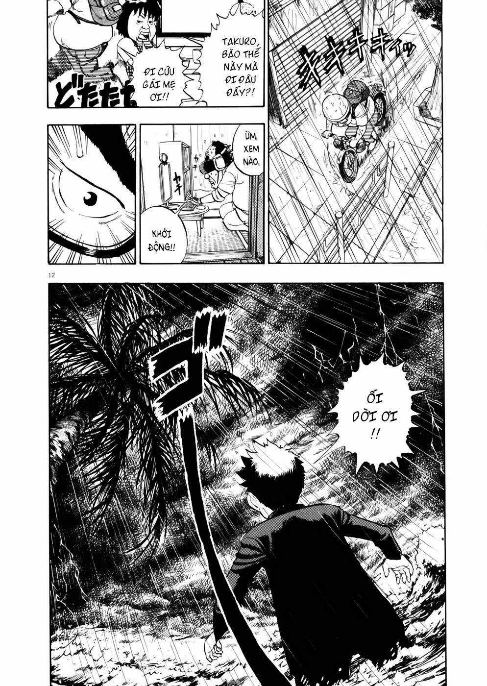 Ressentiment Chapter 4 trang 13