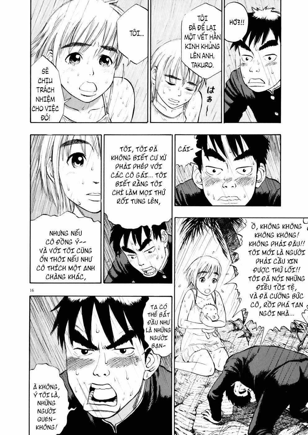Ressentiment Chapter 4 trang 17