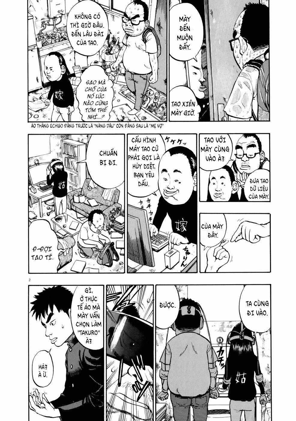 Ressentiment Chapter 4 trang 3