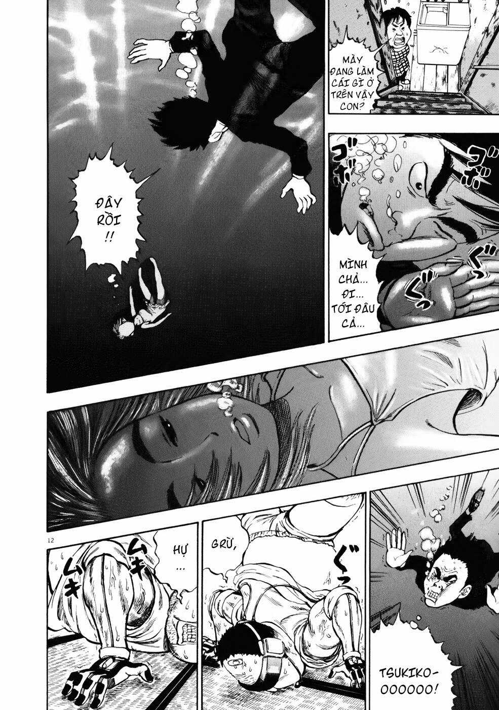 Ressentiment Chapter 5 trang 12