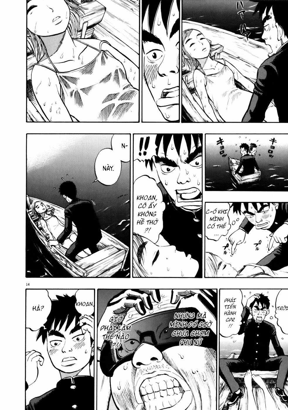 Ressentiment Chapter 5 trang 14