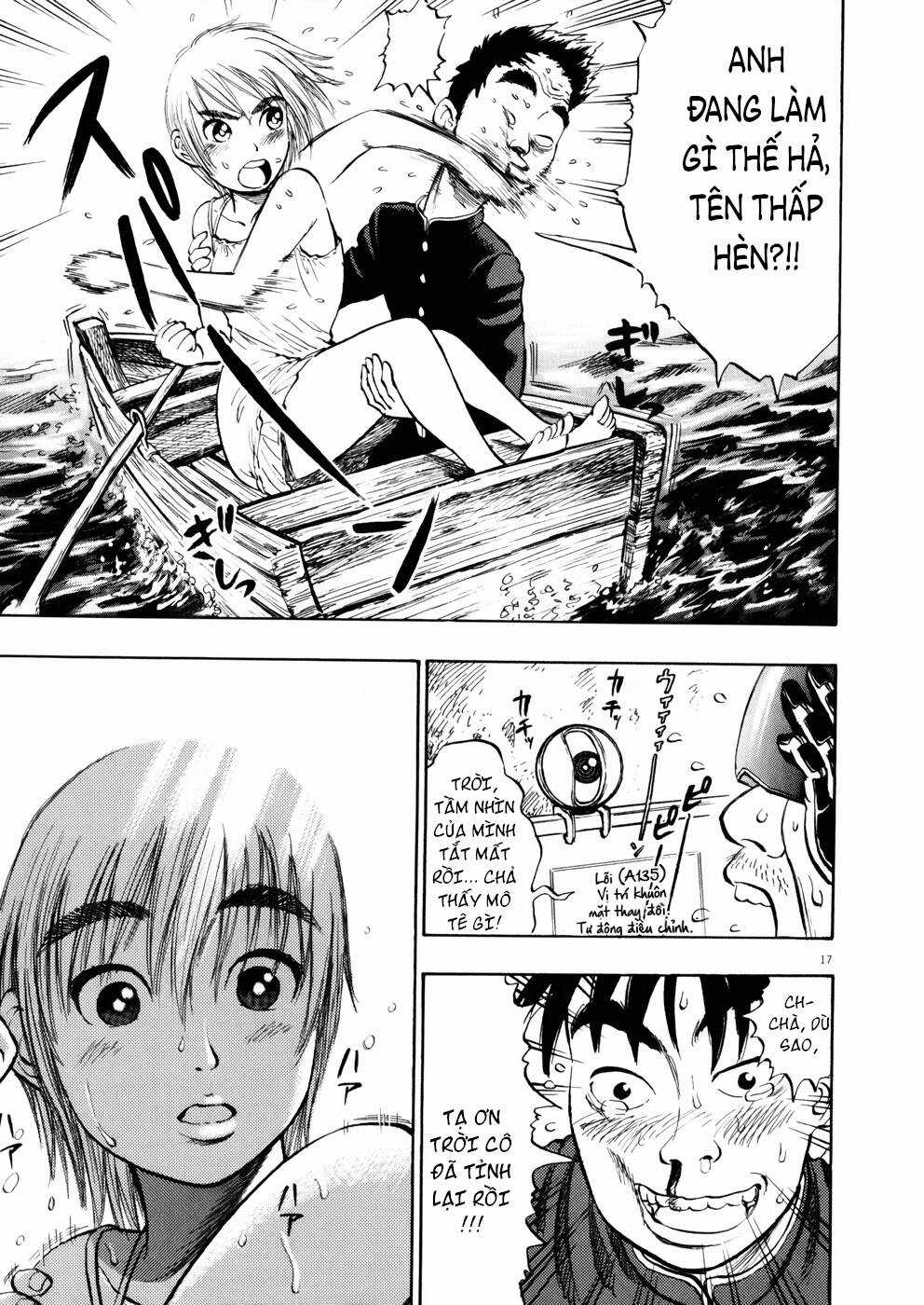 Ressentiment Chapter 5 trang 17