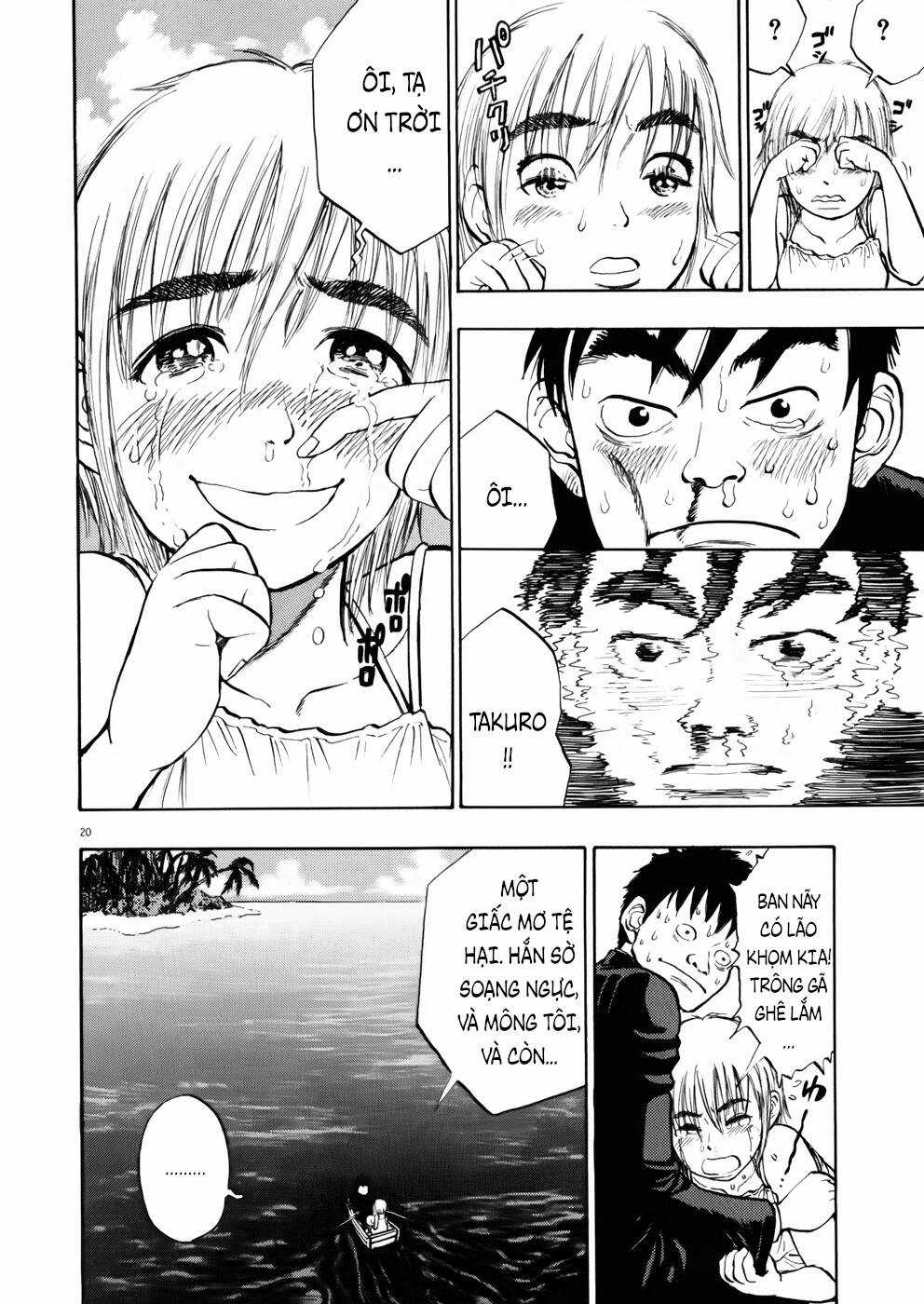 Ressentiment Chapter 5 trang 20