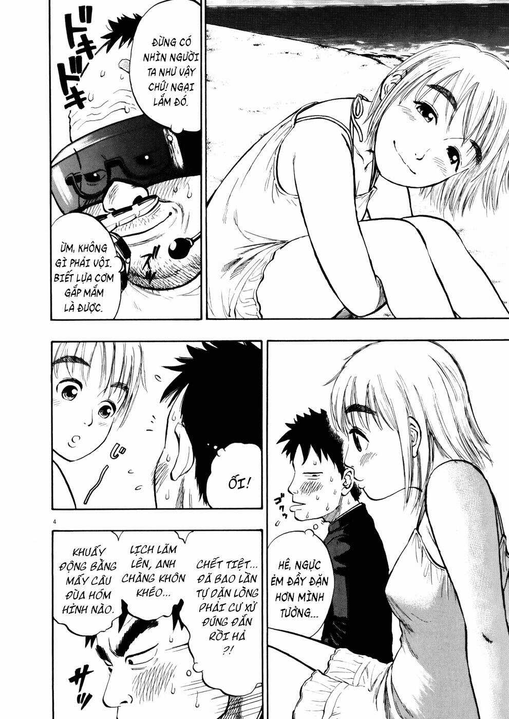 Ressentiment Chapter 5 trang 4