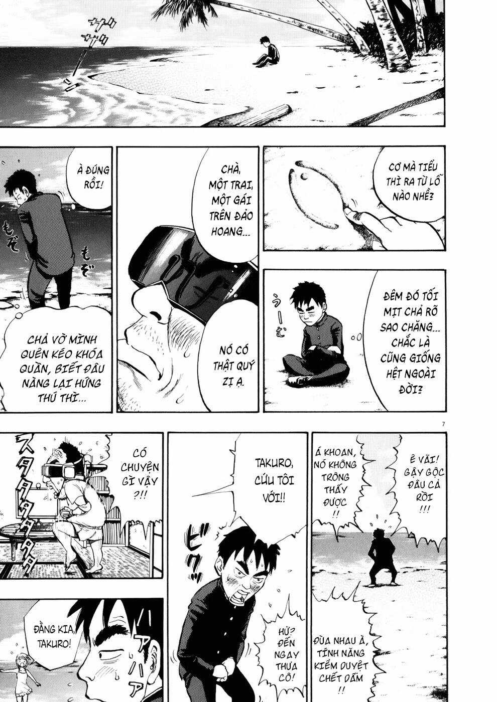 Ressentiment Chapter 5 trang 7